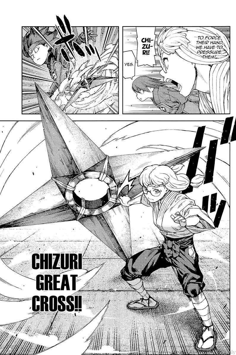 Tsugumomo Chapter 93 image 26