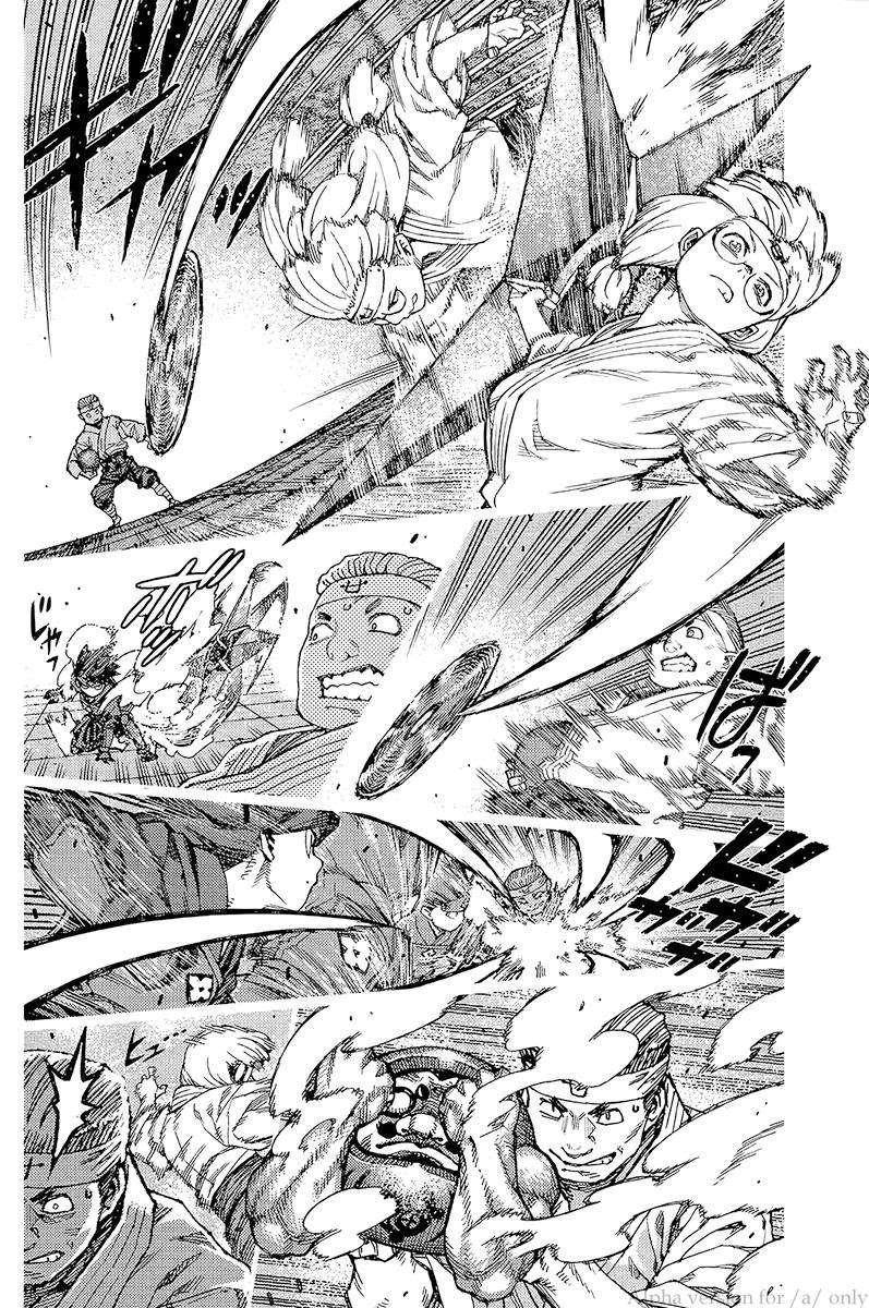 Tsugumomo Chapter 93 image 27
