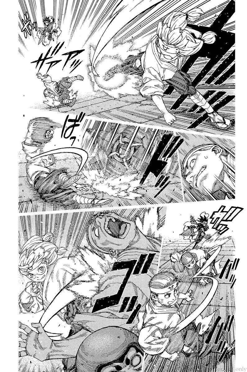 Tsugumomo Chapter 93 image 28
