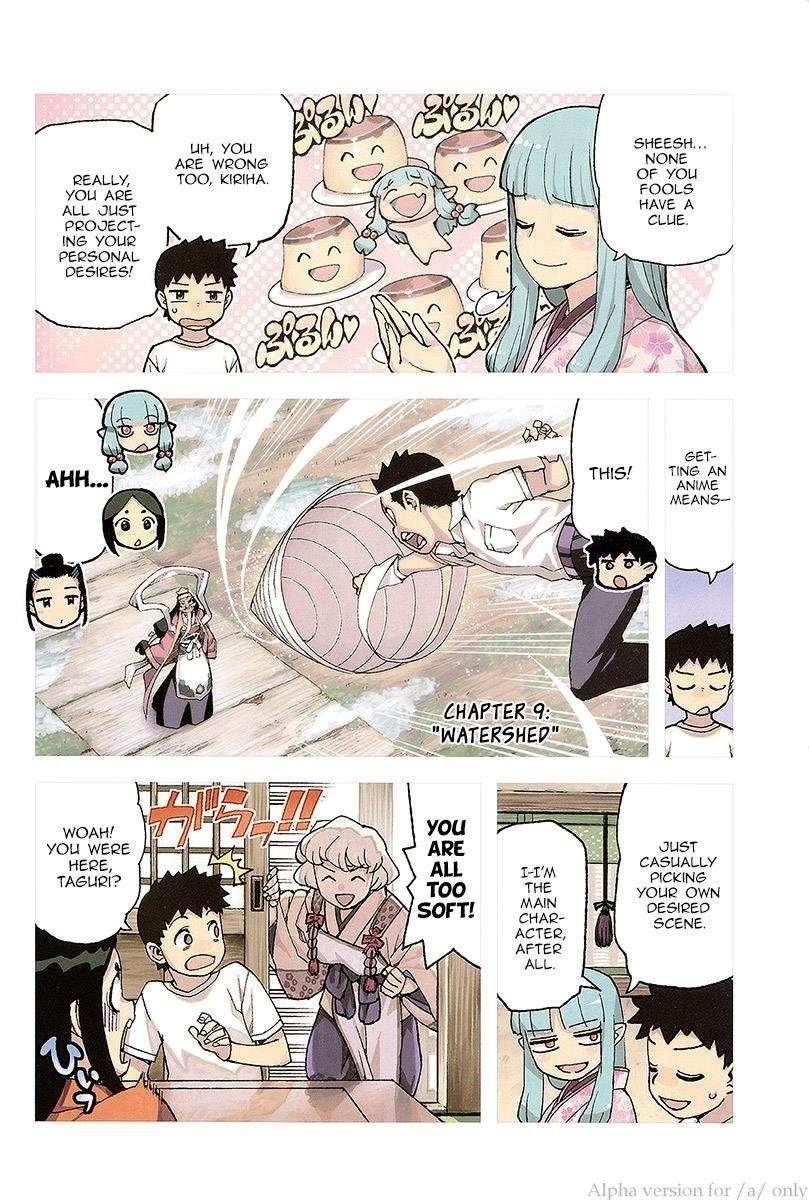 Tsugumomo Chapter 93 image 2