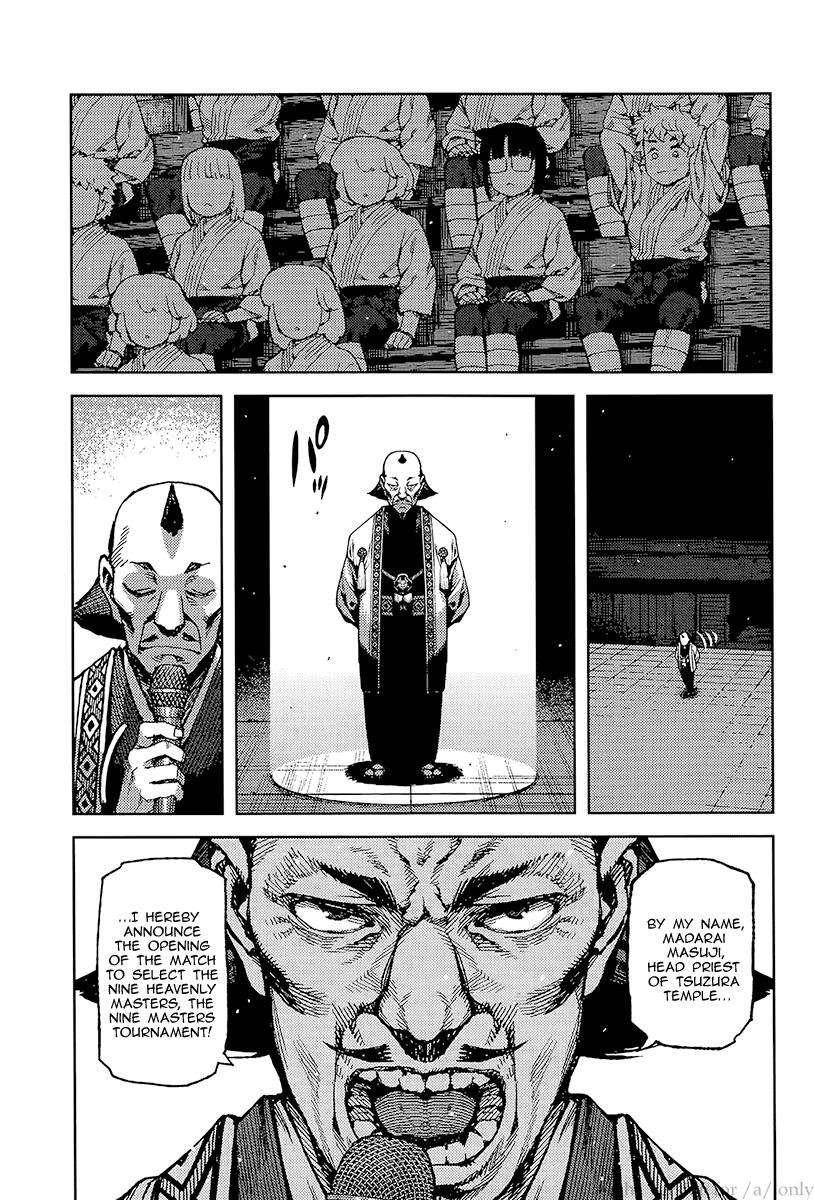 Tsugumomo Chapter 93 image 4