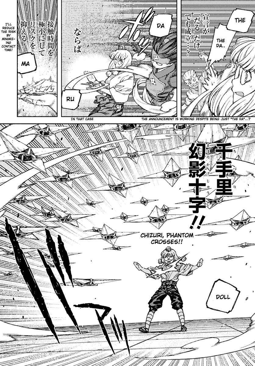 Tsugumomo Chapter 94 image 19