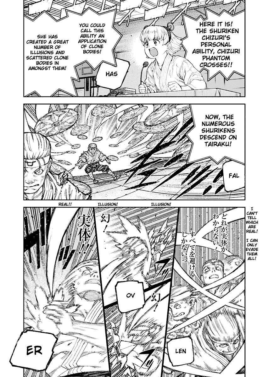 Tsugumomo Chapter 94 image 20
