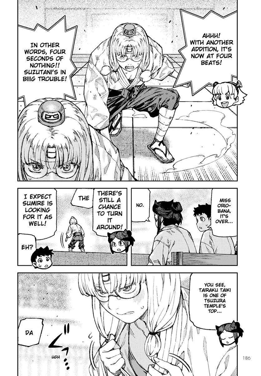 Tsugumomo Chapter 94 image 23