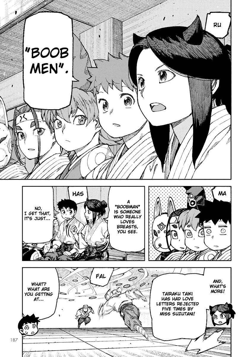 Tsugumomo Chapter 94 image 24