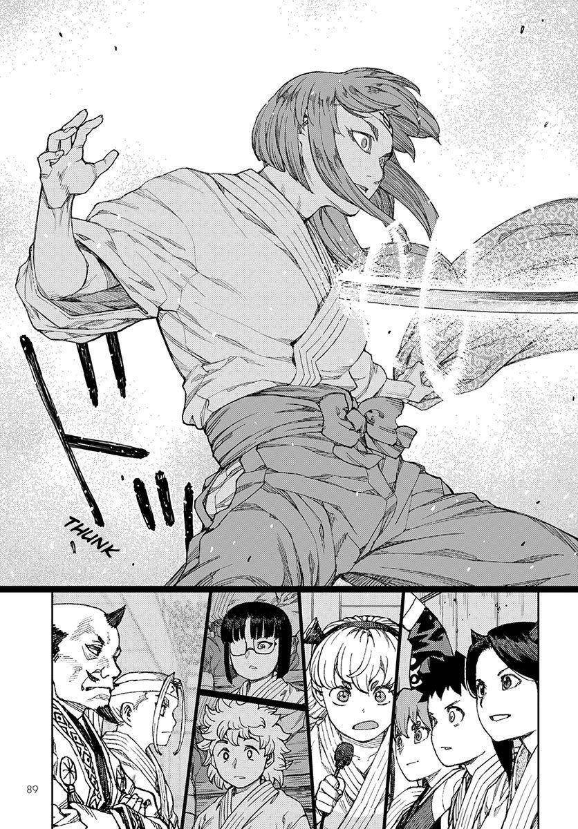 Tsugumomo Chapter 95 image 26