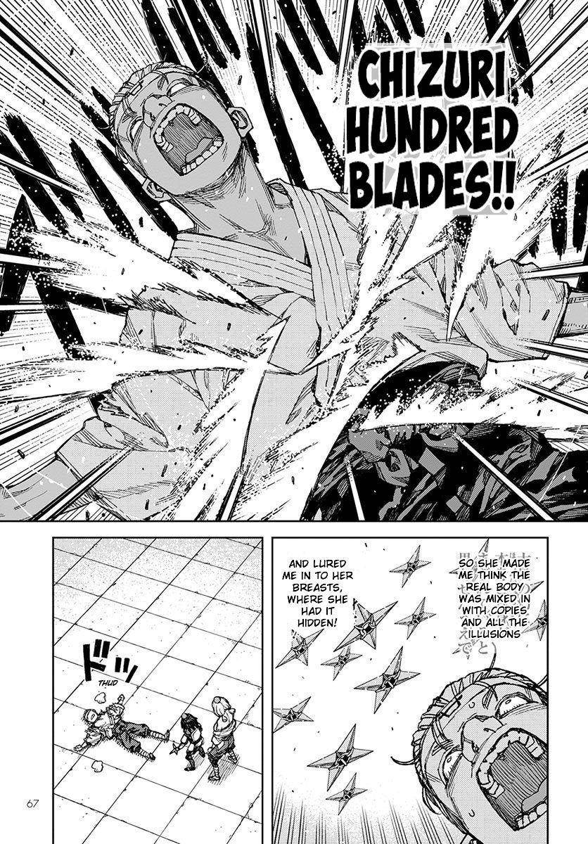 Tsugumomo Chapter 95 image 4