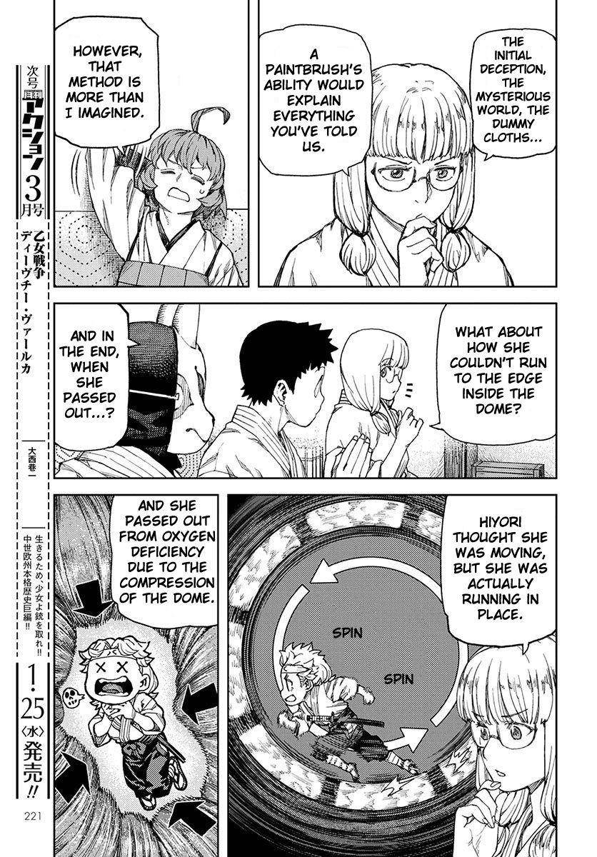 Tsugumomo Chapter 96 image 11