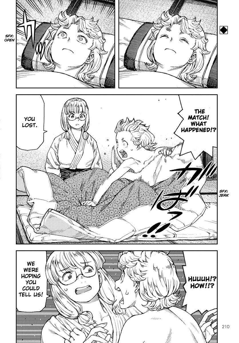 Tsugumomo Chapter 96 image 1