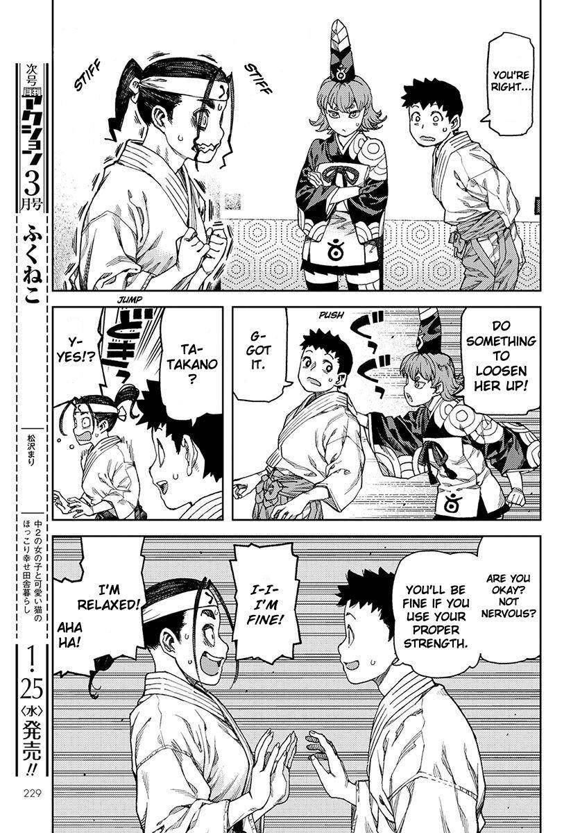 Tsugumomo Chapter 96 image 19
