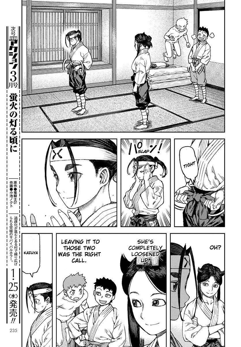 Tsugumomo Chapter 96 image 25