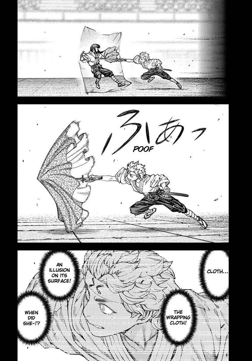 Tsugumomo Chapter 96 image 3