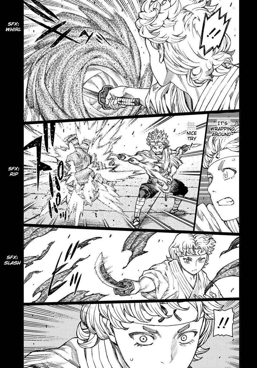 Tsugumomo Chapter 96 image 4