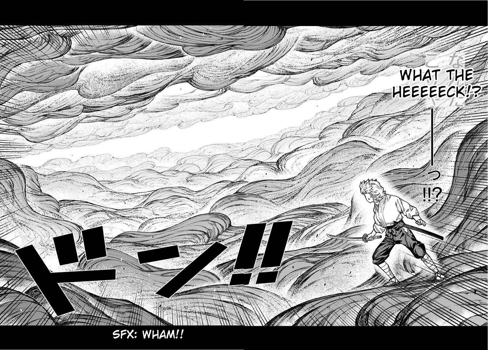 Tsugumomo Chapter 96 image 5