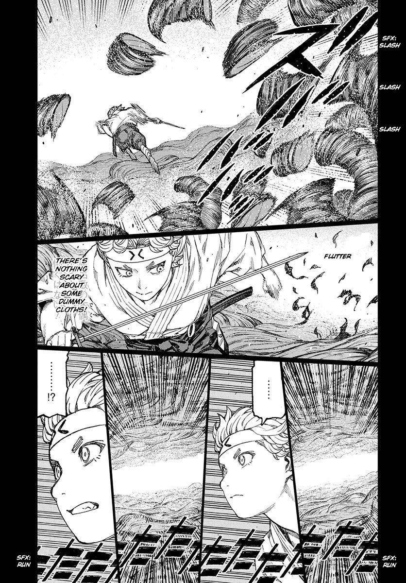 Tsugumomo Chapter 96 image 7