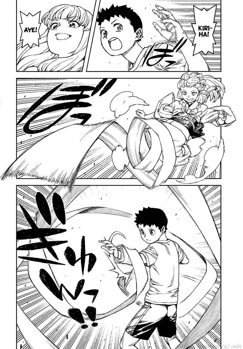 Tsugumomo Chapter 97.1 image 13