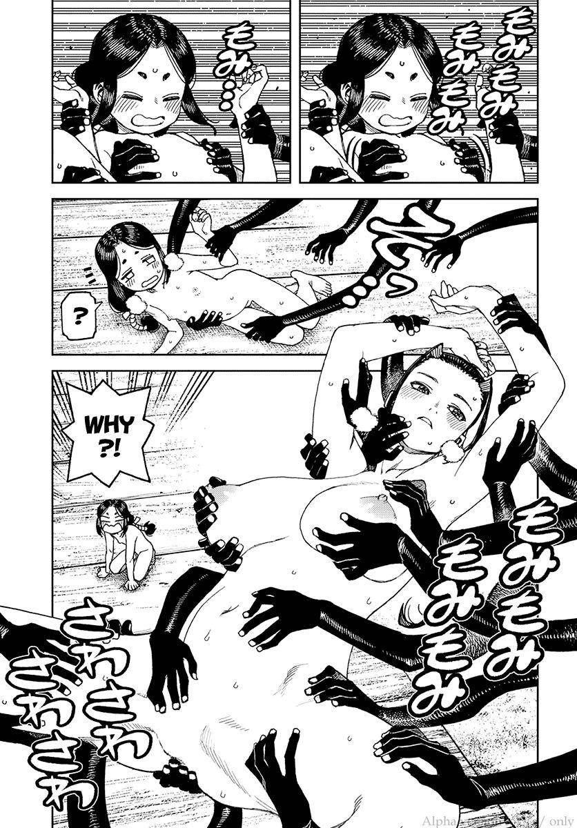 Tsugumomo Chapter 97.1 image 18