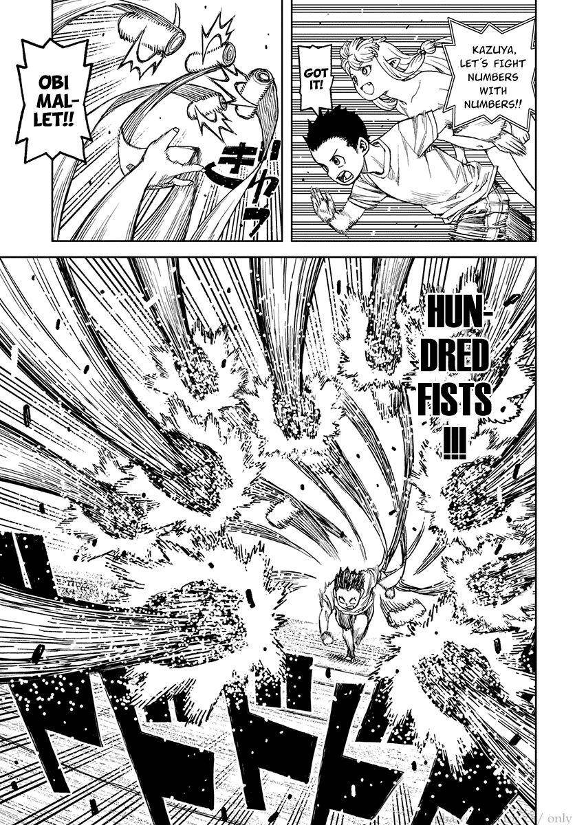 Tsugumomo Chapter 97.1 image 20