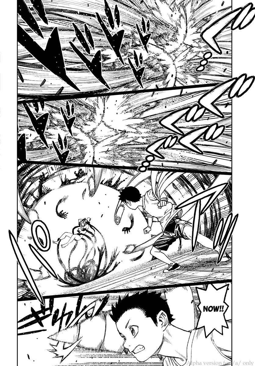 Tsugumomo Chapter 97.1 image 21