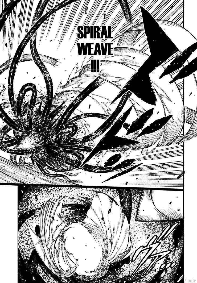 Tsugumomo Chapter 97.1 image 22