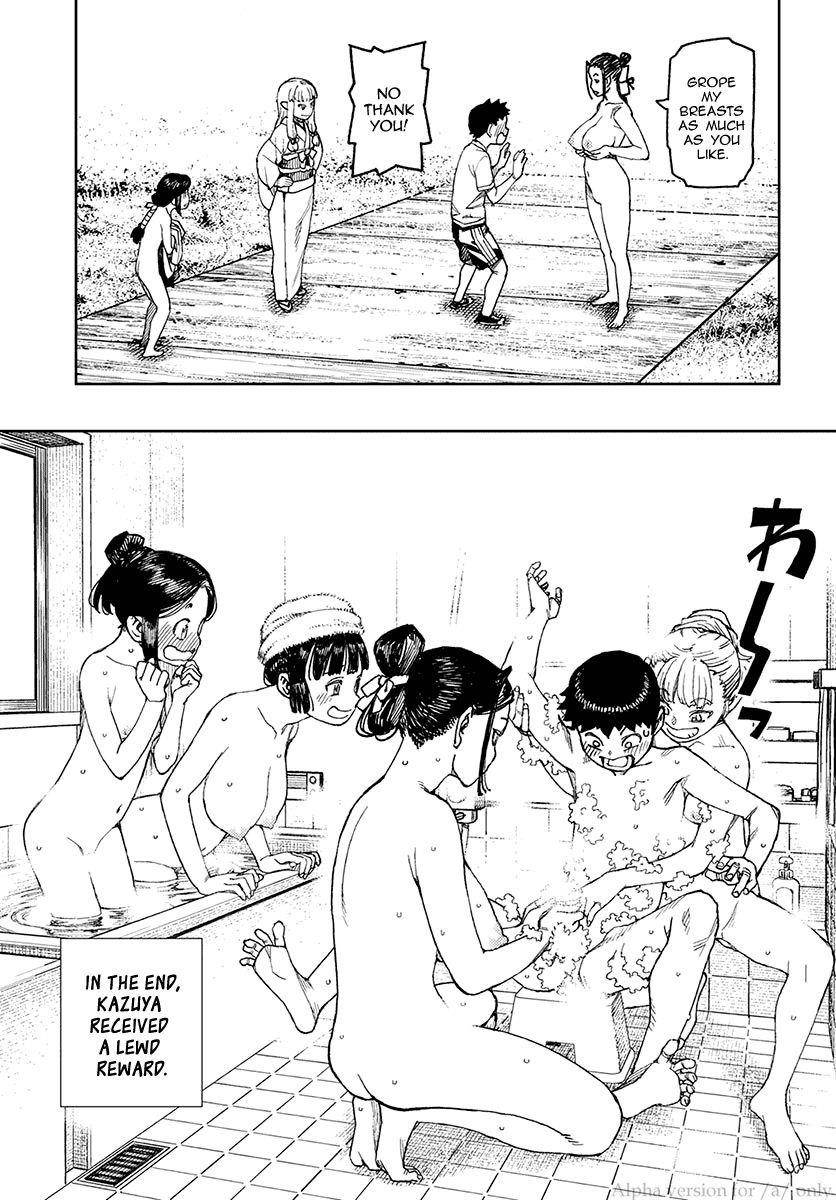 Tsugumomo Chapter 97.1 image 24