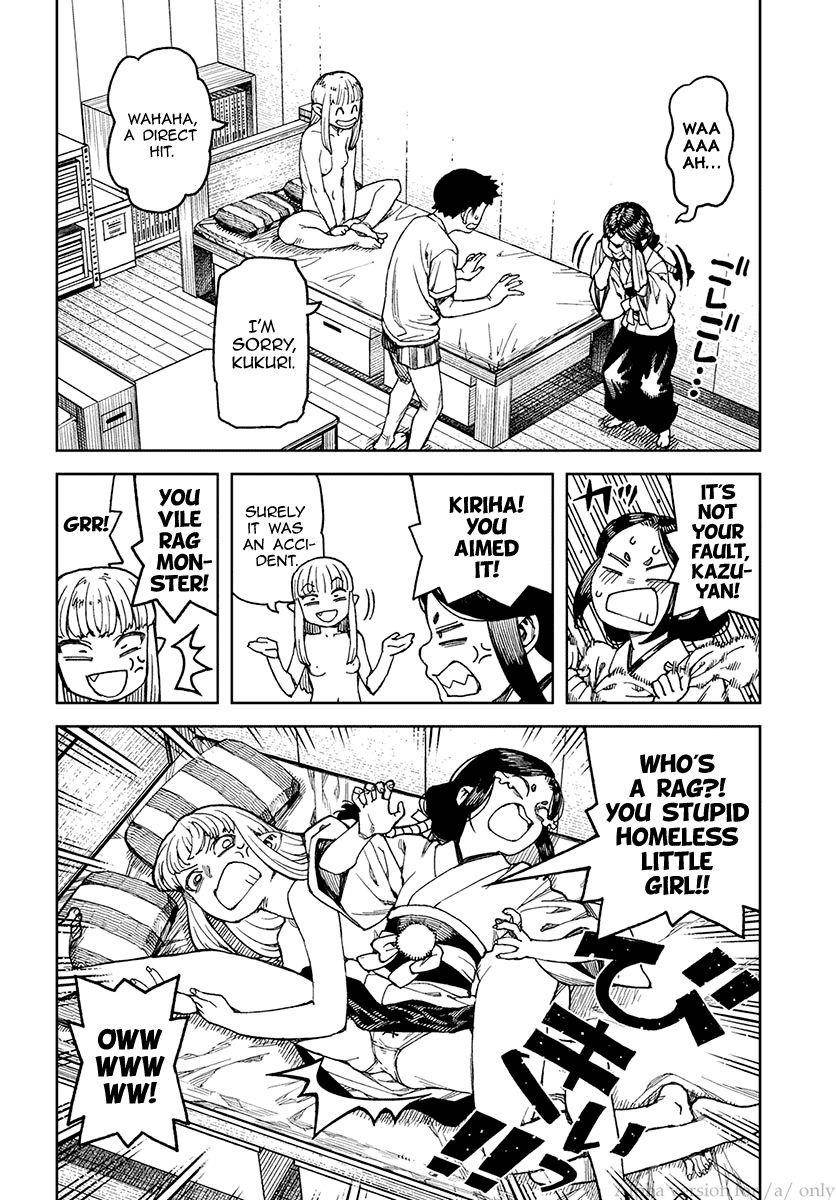 Tsugumomo Chapter 97.1 image 3