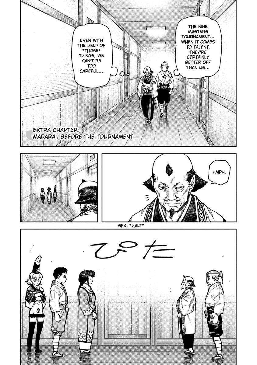 Tsugumomo Chapter 97.2 image 0