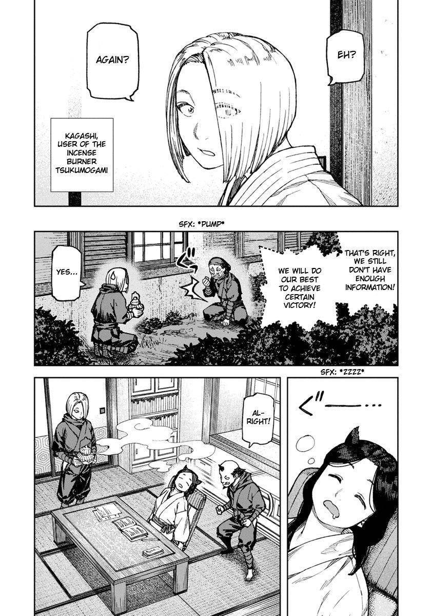 Tsugumomo Chapter 97.2 image 2