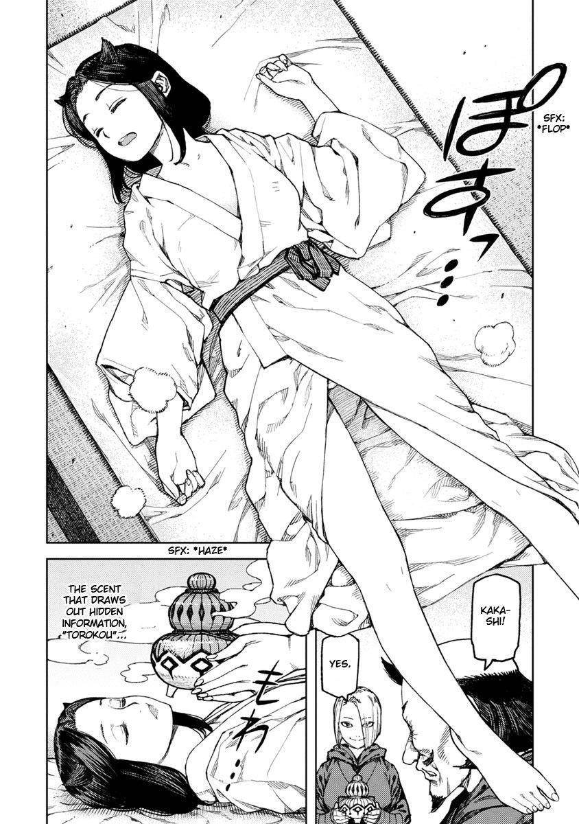Tsugumomo Chapter 97.2 image 3
