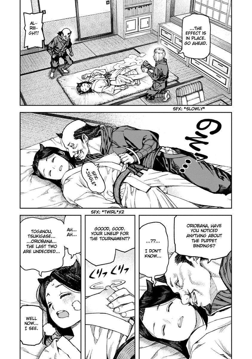 Tsugumomo Chapter 97.2 image 4