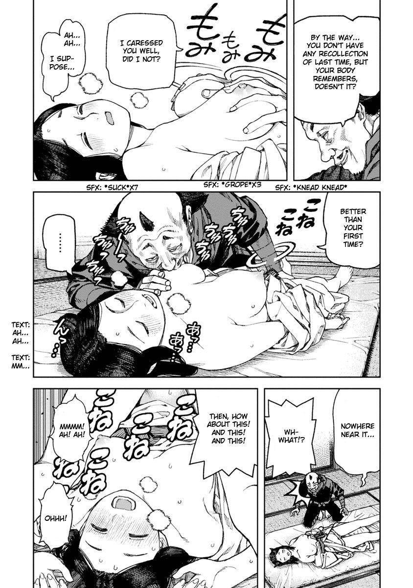 Tsugumomo Chapter 97.2 image 5