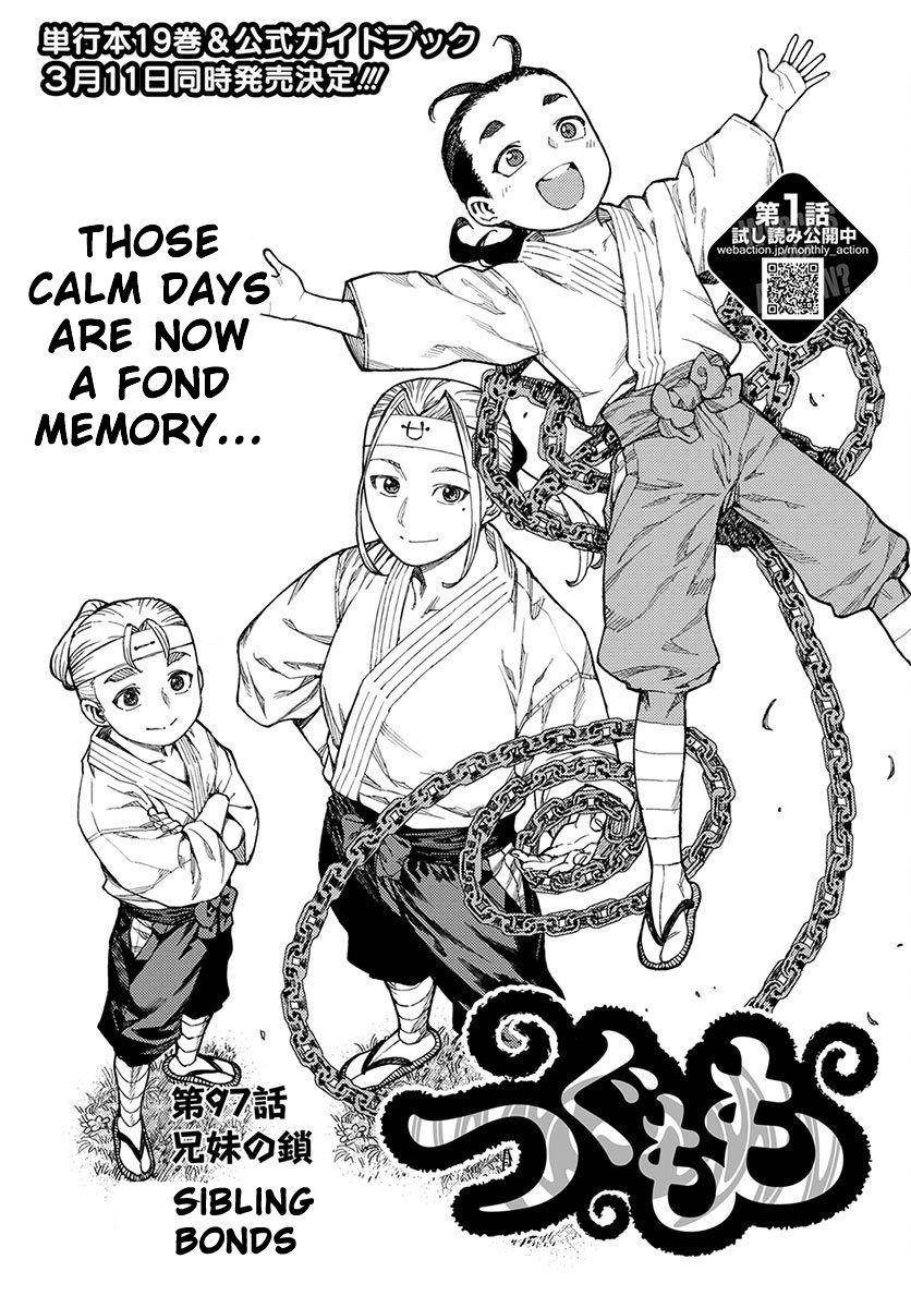 Tsugumomo Chapter 97 image 0