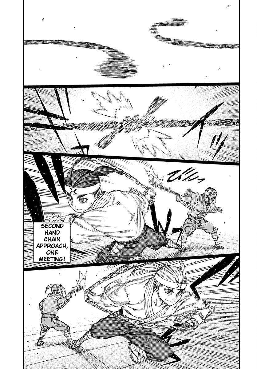 Tsugumomo Chapter 97 image 10