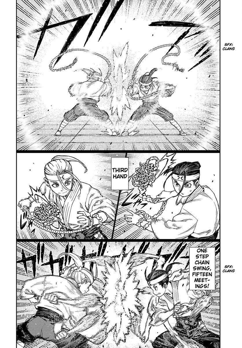 Tsugumomo Chapter 97 image 11