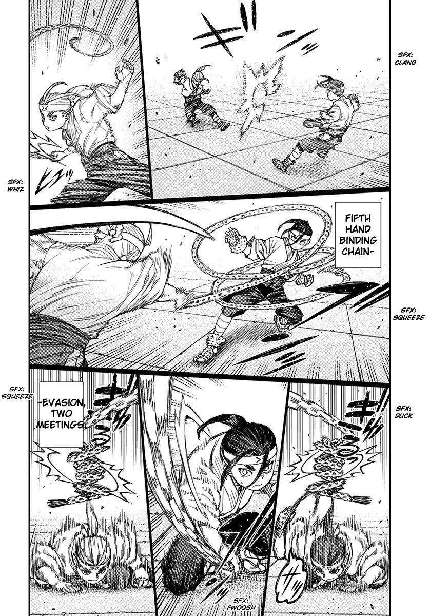 Tsugumomo Chapter 97 image 13