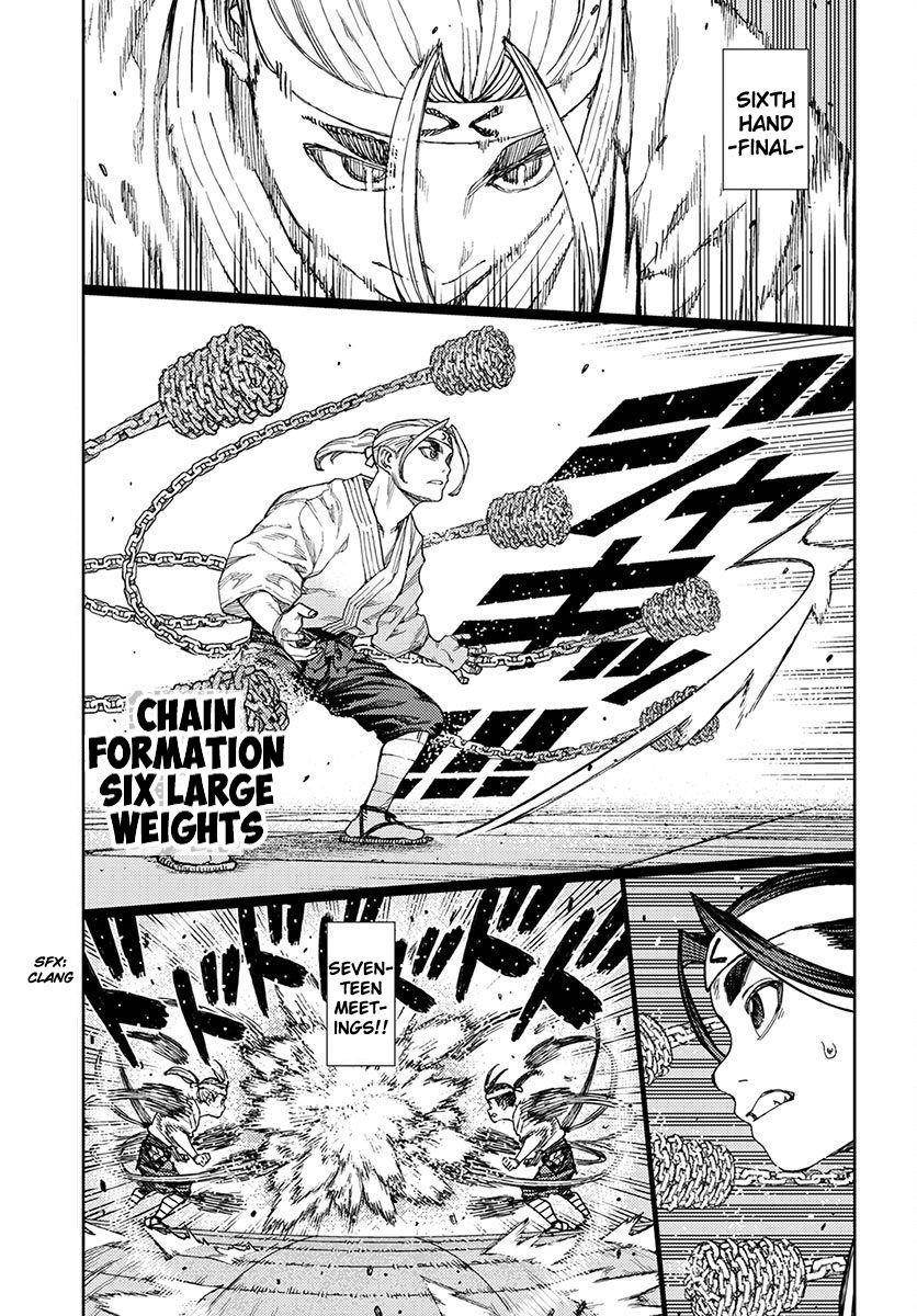 Tsugumomo Chapter 97 image 14