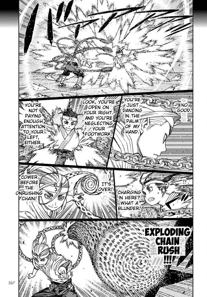 Tsugumomo Chapter 97 image 18