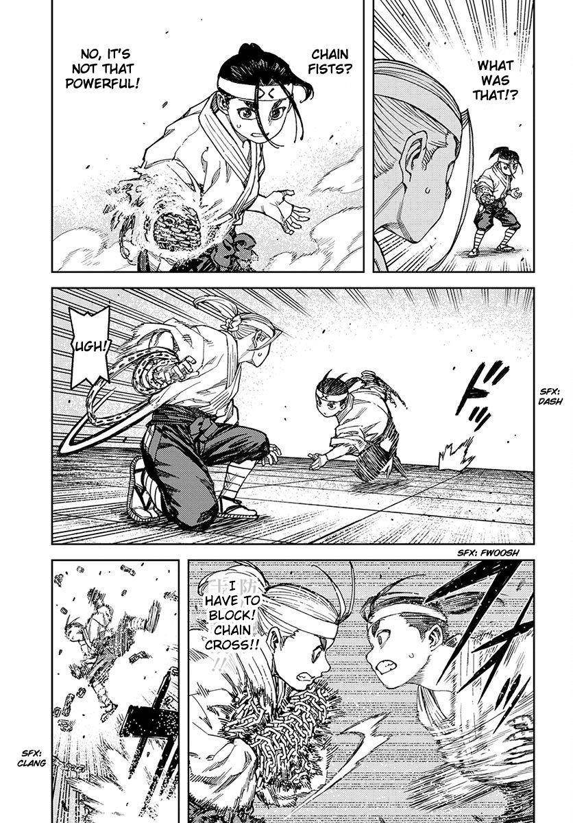 Tsugumomo Chapter 97 image 20