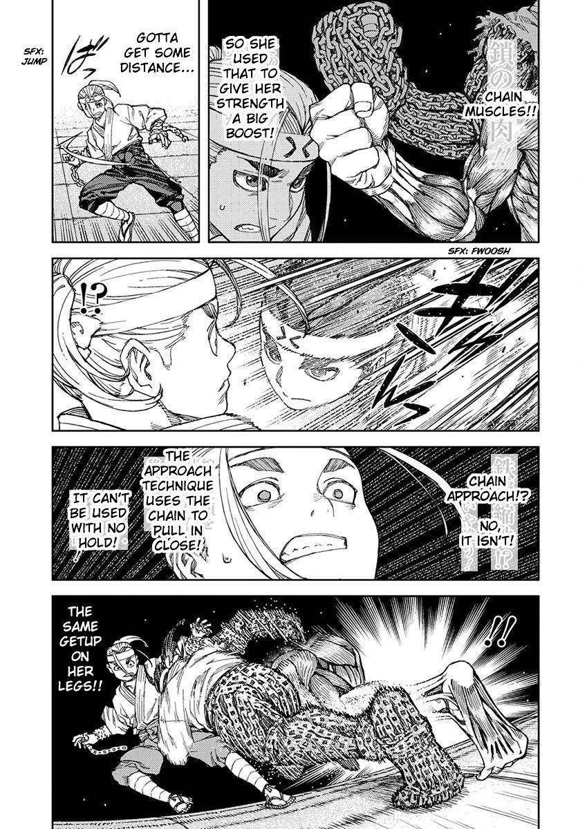 Tsugumomo Chapter 97 image 22