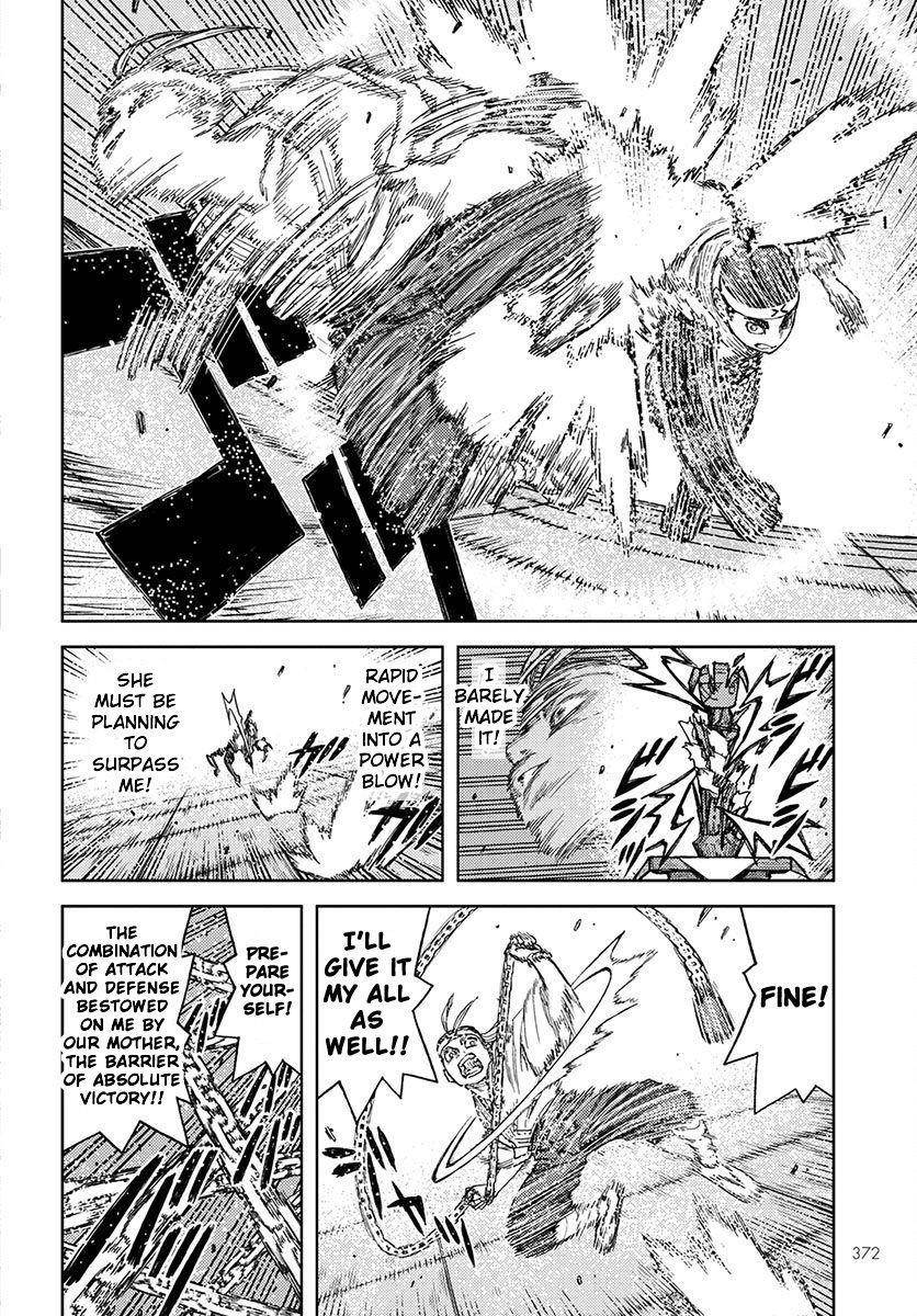 Tsugumomo Chapter 97 image 23