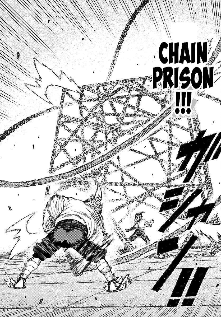 Tsugumomo Chapter 97 image 24