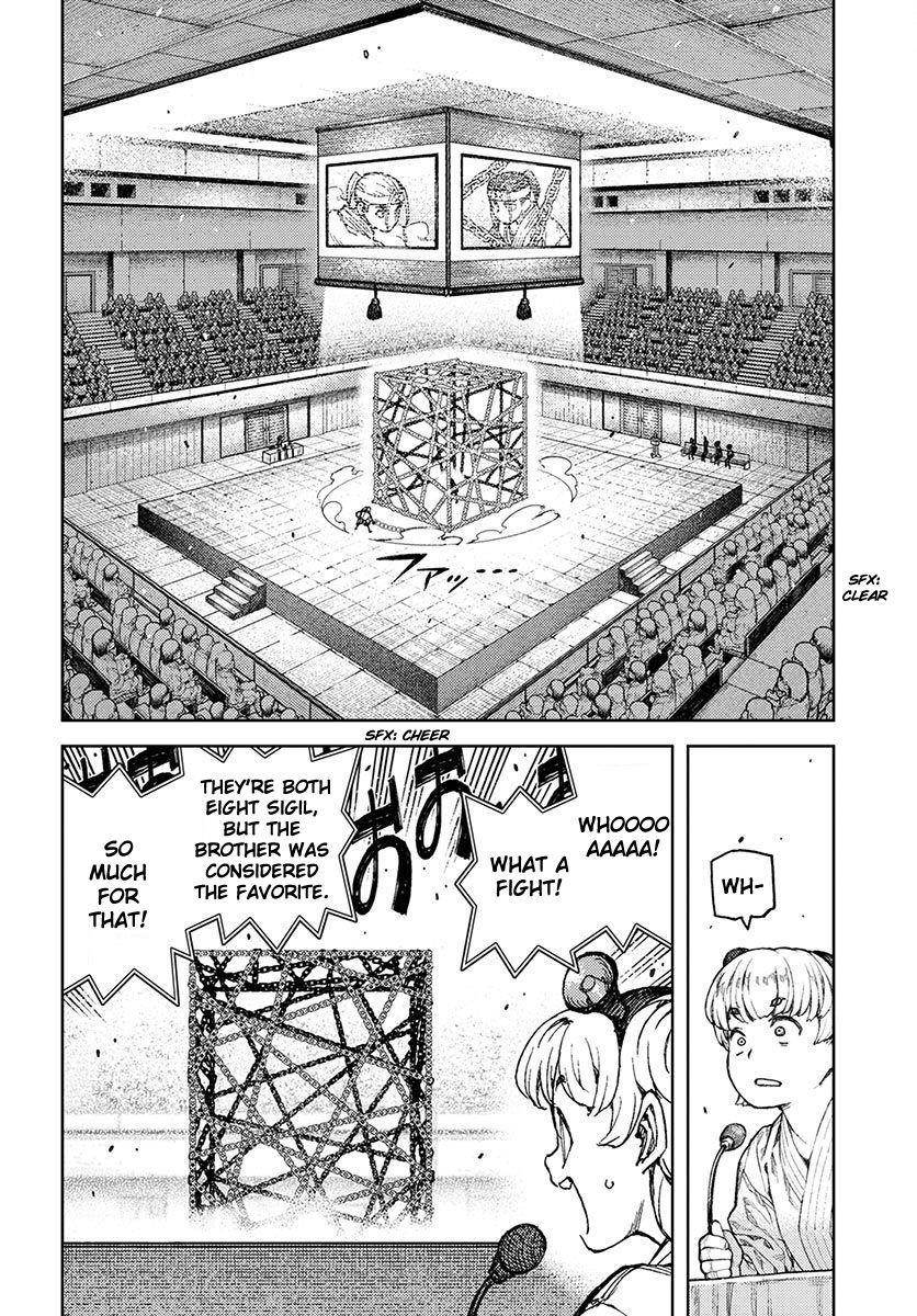 Tsugumomo Chapter 97 image 25