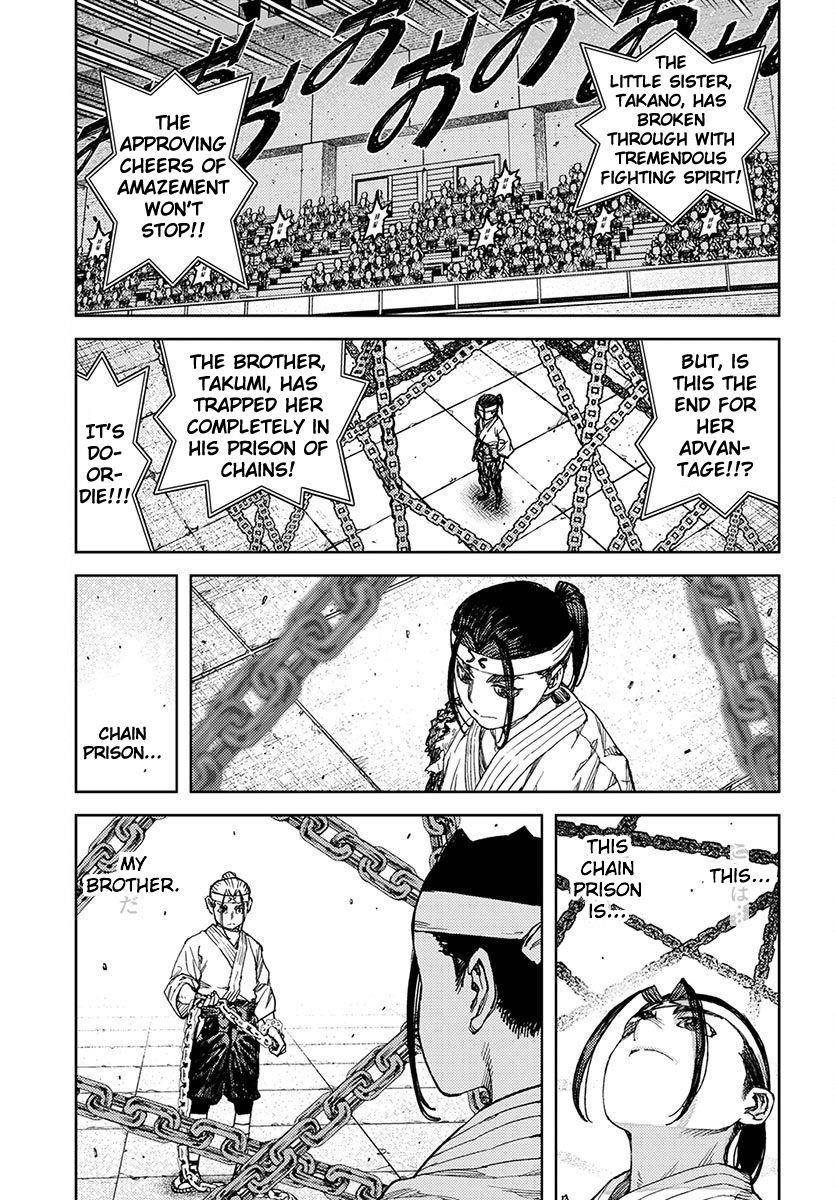 Tsugumomo Chapter 97 image 26