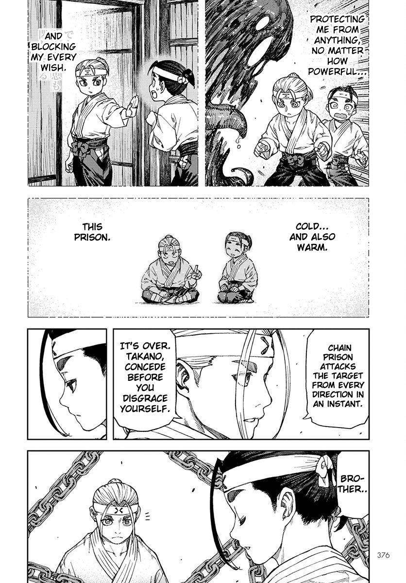 Tsugumomo Chapter 97 image 27