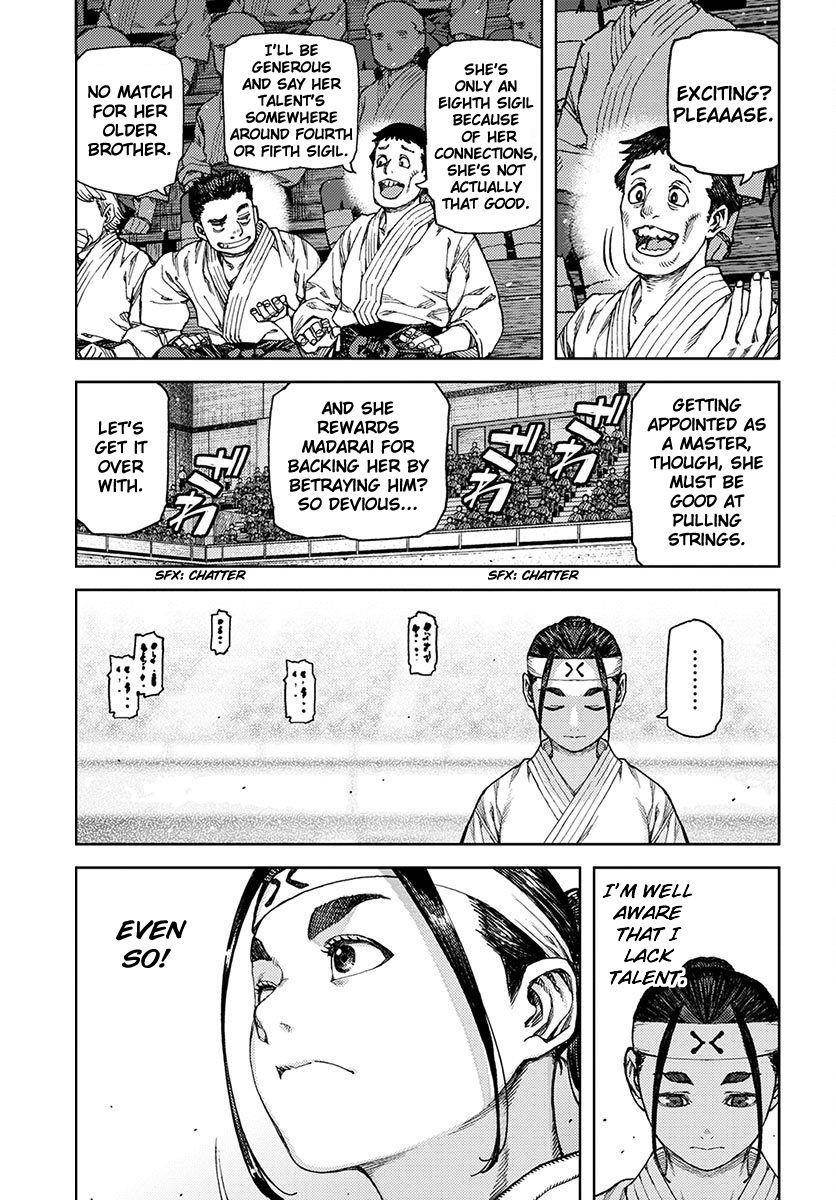 Tsugumomo Chapter 97 image 2