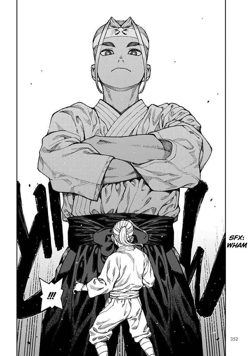 Tsugumomo Chapter 97 image 3