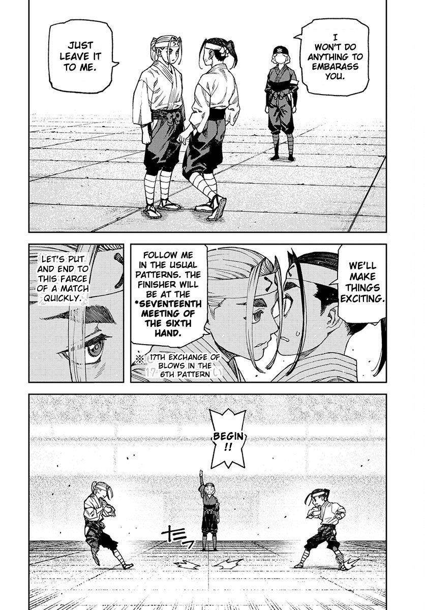 Tsugumomo Chapter 97 image 5