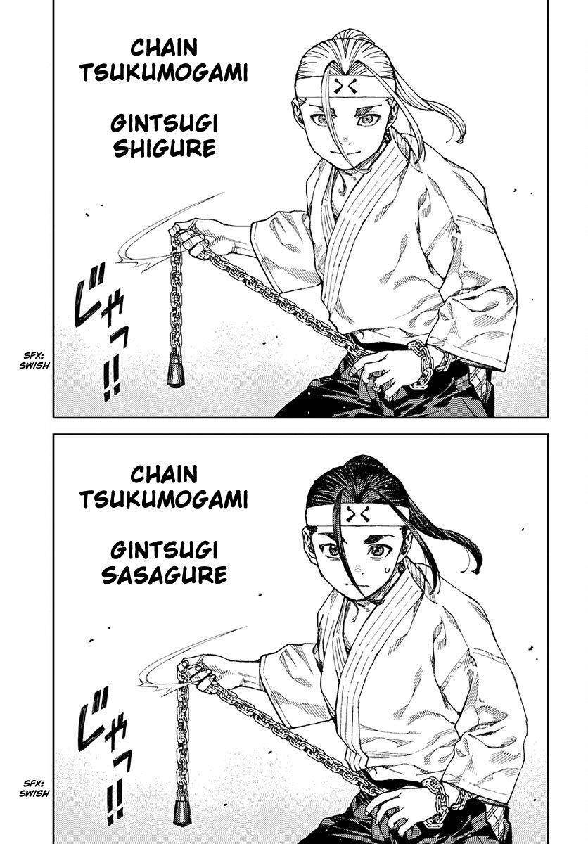 Tsugumomo Chapter 97 image 6