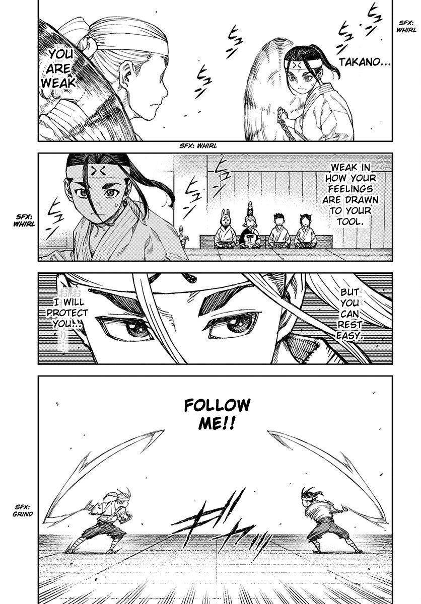 Tsugumomo Chapter 97 image 8
