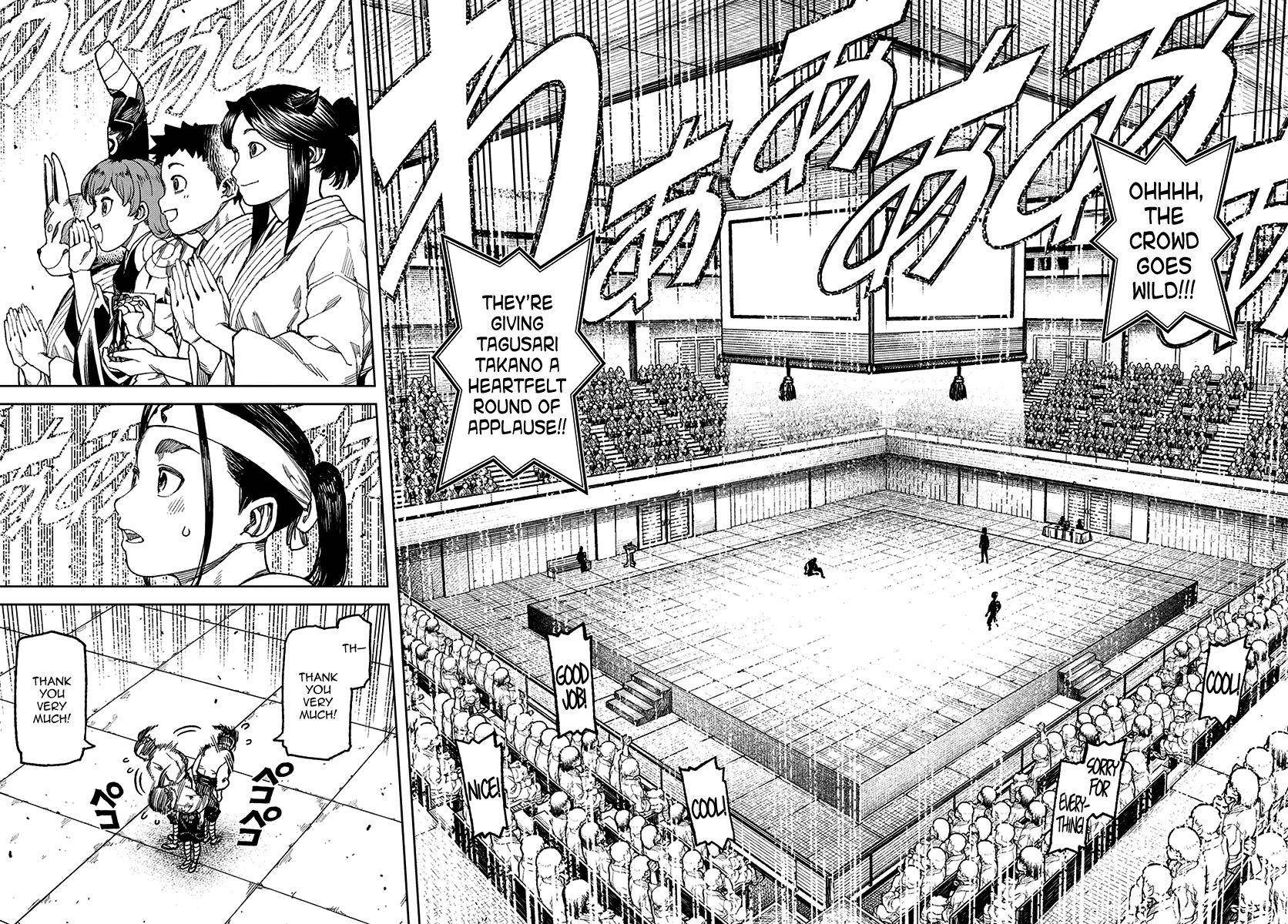 Tsugumomo Chapter 98 image 9